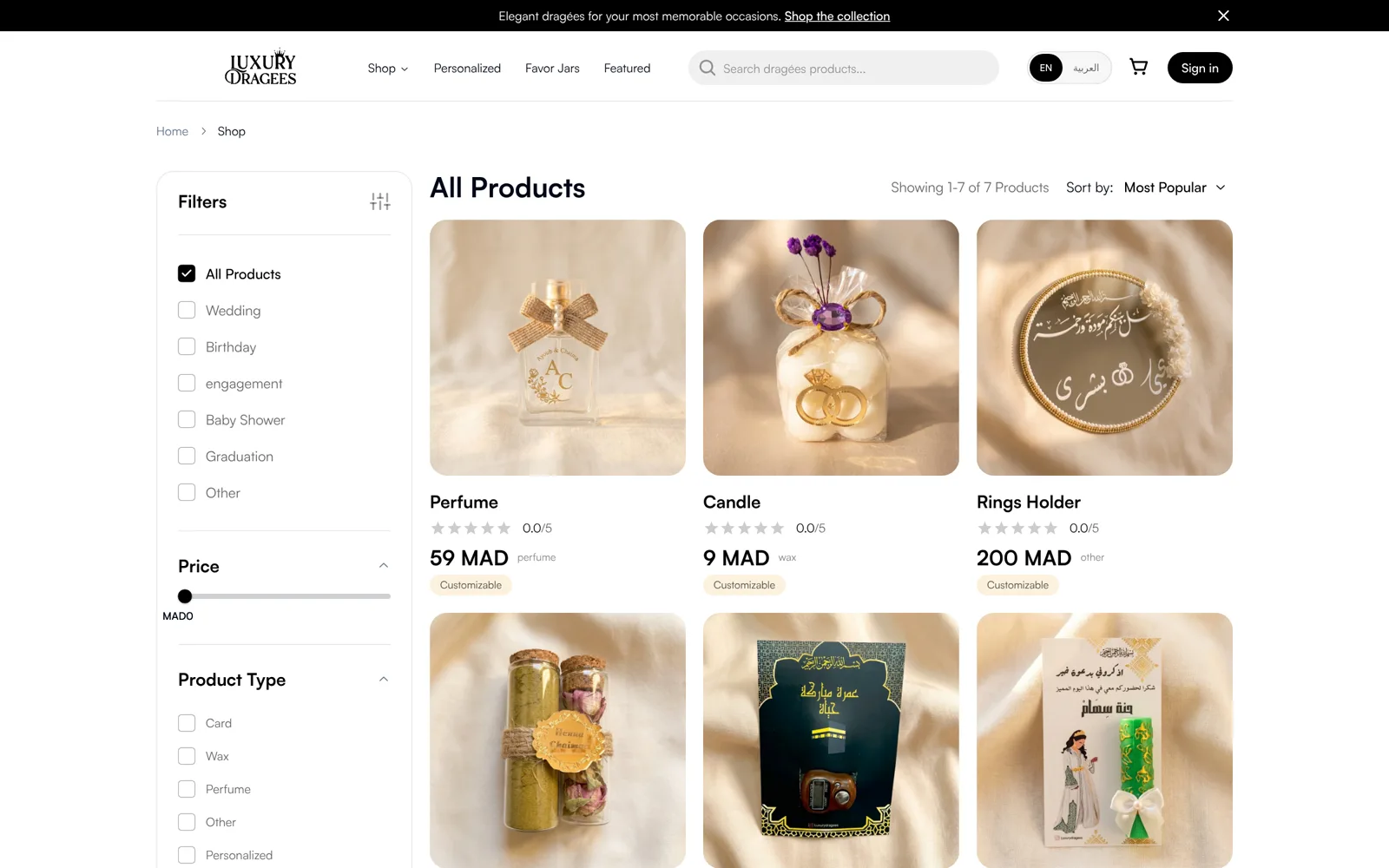 Shop collection page for browsing dragées, favors, and celebration products